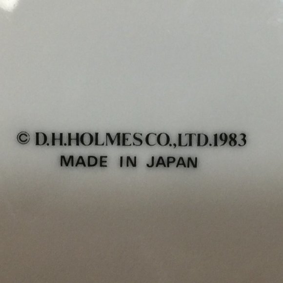 Twelve Days Of Christmas 10 Inch Plate Ten Lords - Picture 4 of 6